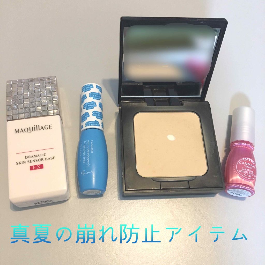 ラスティングマルチブロウコート/キャンメイク/アイブロウコートを使ったクチコミ（1枚目）