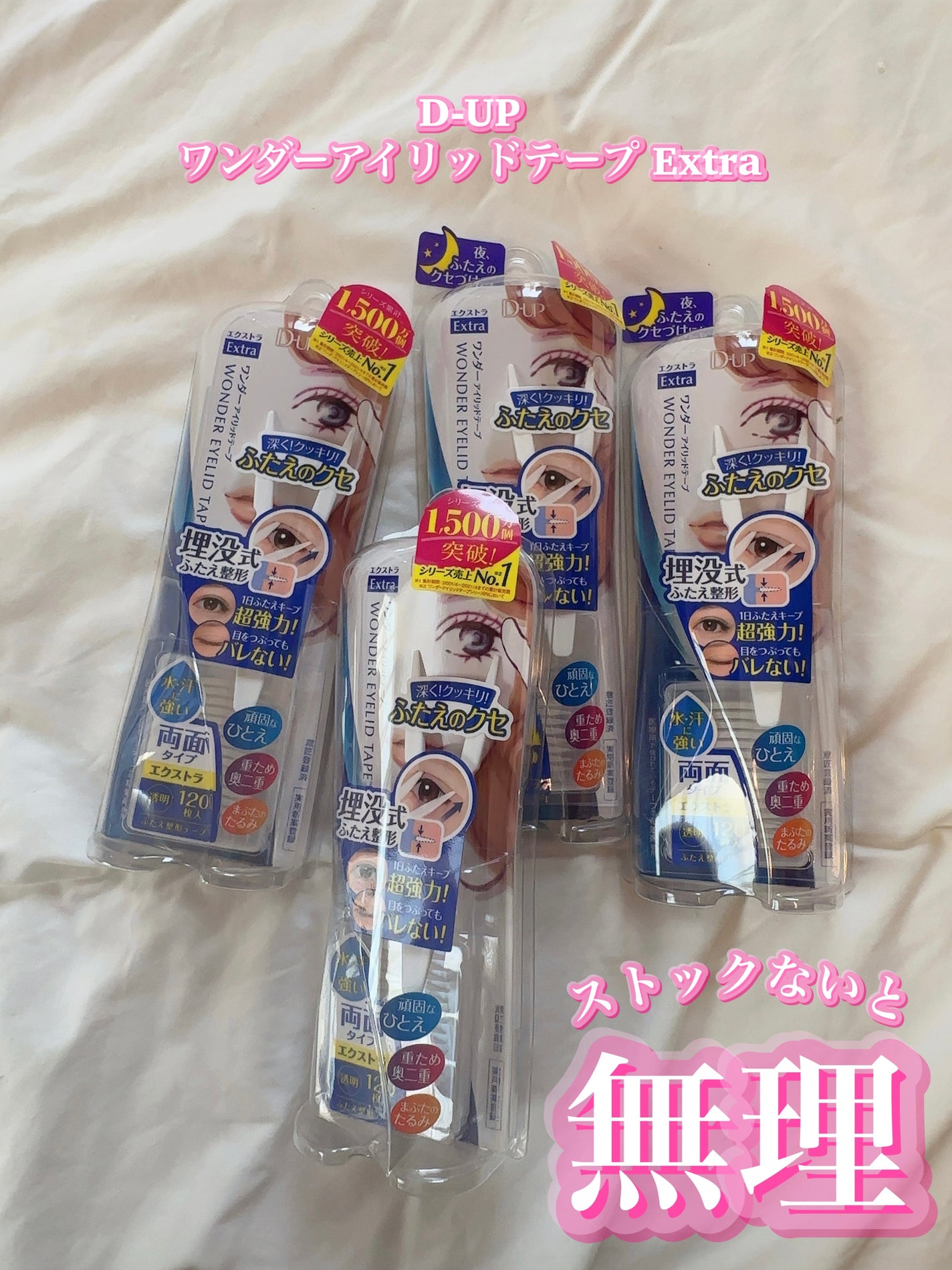 ザ・オリジナル ノーマル/TANGLE TEEZER/ヘアブラシを使ったクチコミ(4枚目)