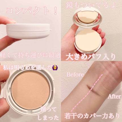 パウダリィファンデーション ex/パラドゥ/パウダーファンデーションを使ったクチコミ(2枚目)