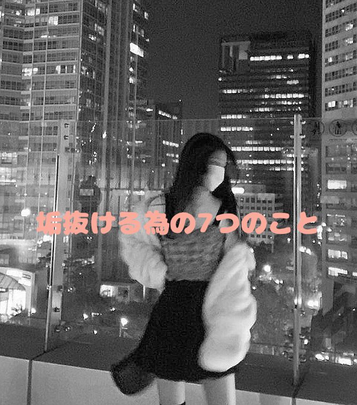 モイストピュアカラーリップ/ニベア/リップクリームを使ったクチコミ(1枚目)