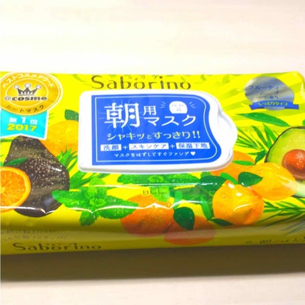 目ざまシート ひきしめタイプ/サボリーノ/シートマスク・パックを使ったクチコミ(1枚目)