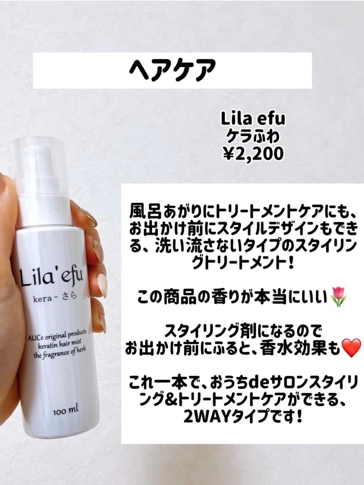 ããŸð°ð·â ìë§ on LIPS ãåãã«ã¯ãã ããã®ããããããããããããååã玹ä»ããŸãâšå..ãïŒ3æç®ïŒ