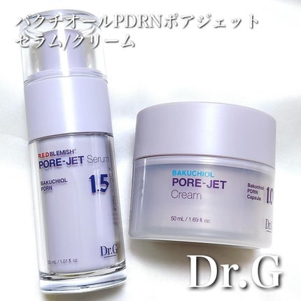 バクチオールポアジェットセラム/Dr.G/美容液を使ったクチコミ(1枚目)