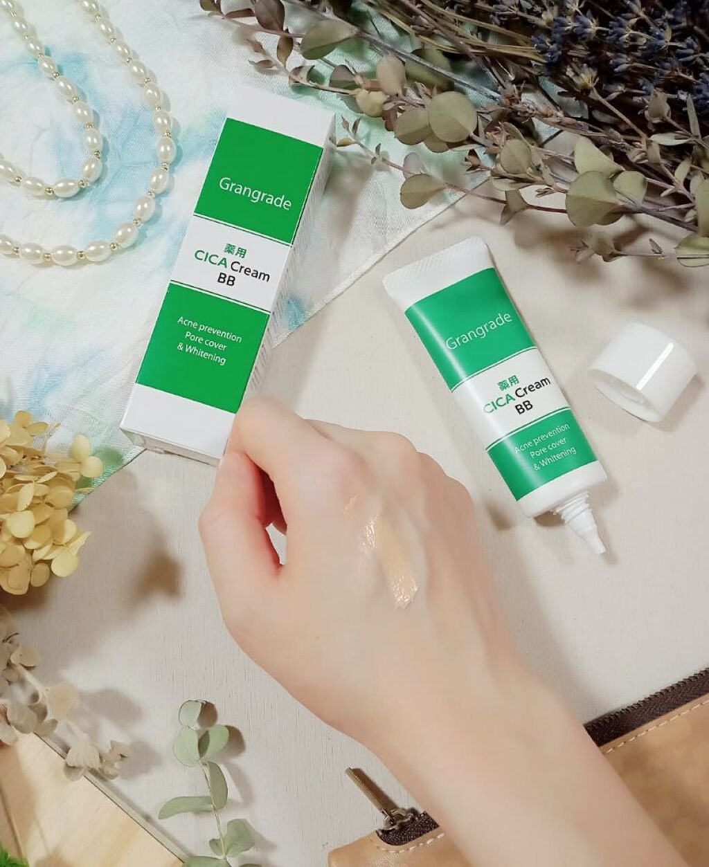 Grangrade 薬用CICA Cream BB/シーヴァ/BBクリームを使ったクチコミ(3枚目)