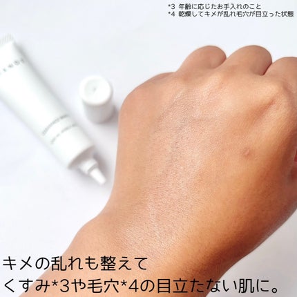 クレアセンス ホワイト/NOANDE/デリケートゾーンケアを使ったクチコミ(6枚目)