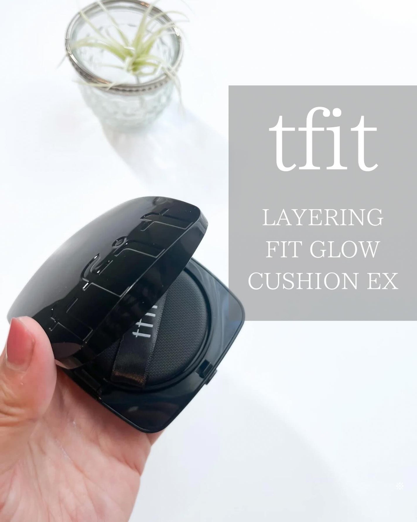 レイヤリングフィット グロークッションEX/TFIT/クッションファンデーションを使ったクチコミ(1枚目)