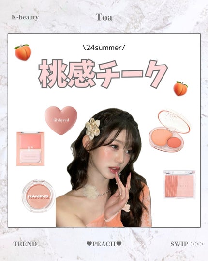 ã䜿ã£ãã¯ãã³ãïŒ1æç®ïŒ