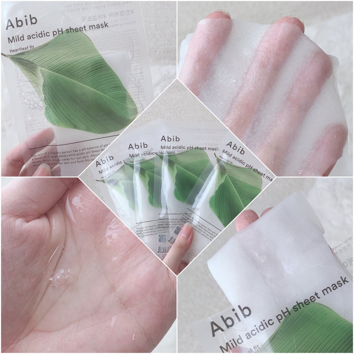弱酸性pHシートマスク ドクダミフィット/Abib /シートマスク・パックを使ったクチコミ(3枚目)