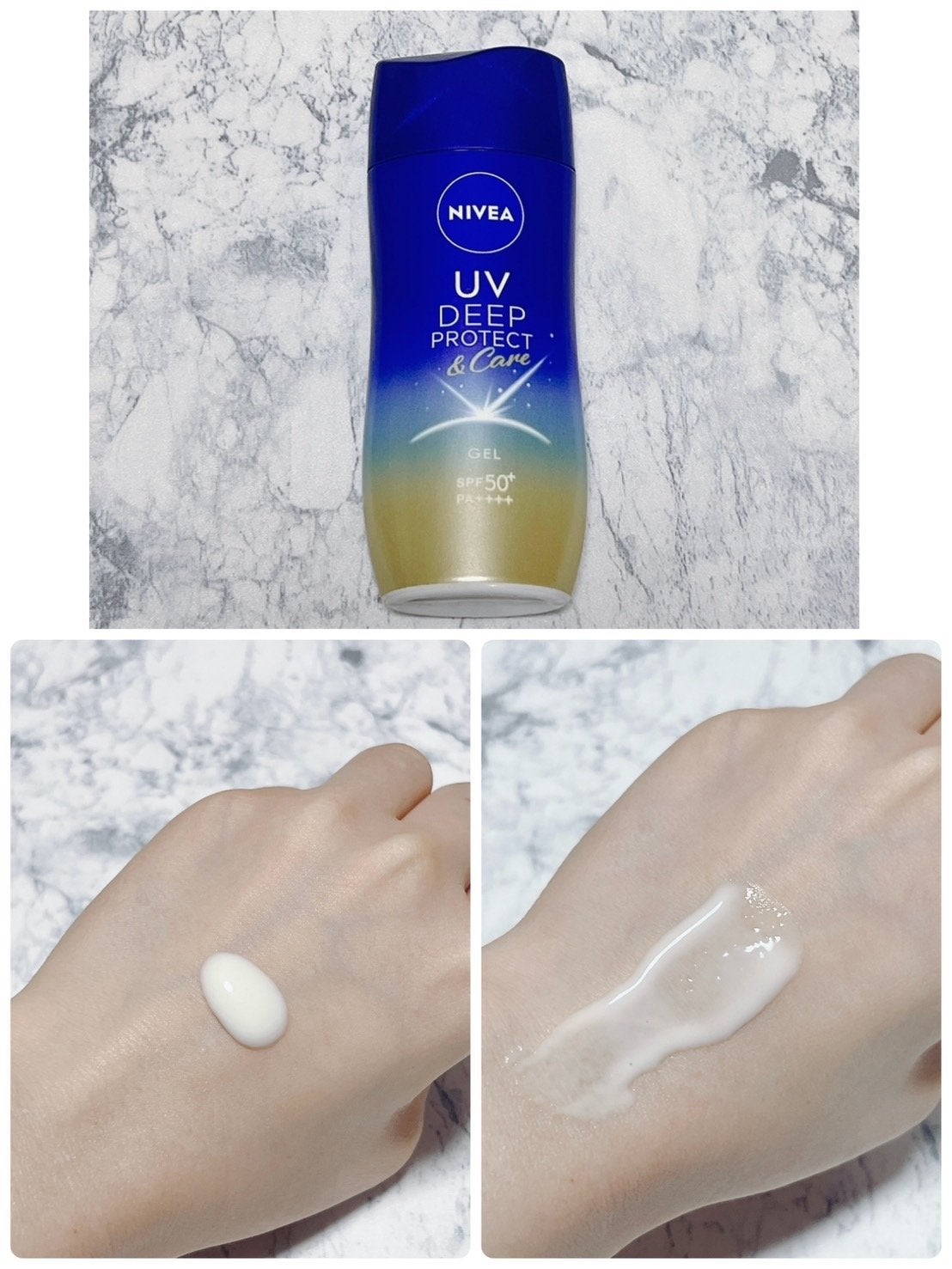 ソフトエアリーUVエッセンス/Klairs/日焼け止めローションを使ったクチコミ(2枚目)