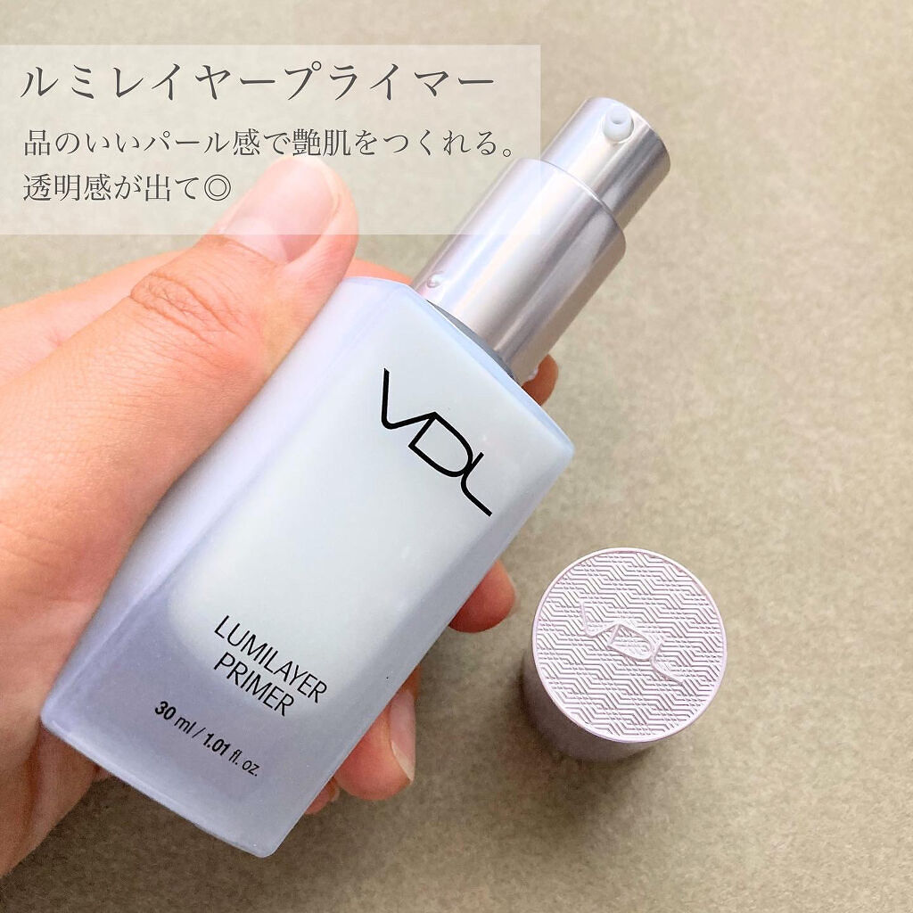  ルミレイヤープライマー/VDL/化粧下地を使ったクチコミ（2枚目）