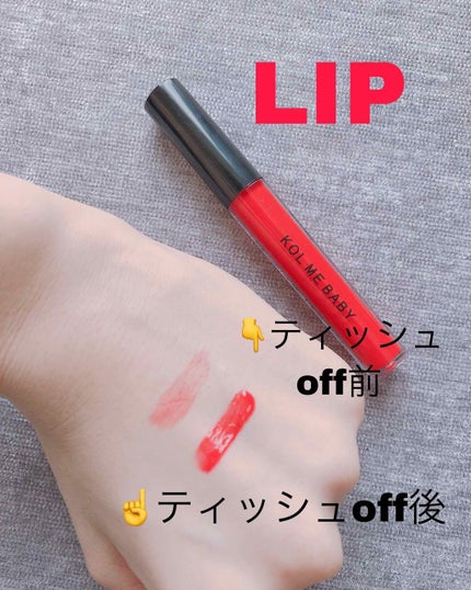 Popteen 2019年6月号/Popteen /雑誌を使ったクチコミ(4枚目)