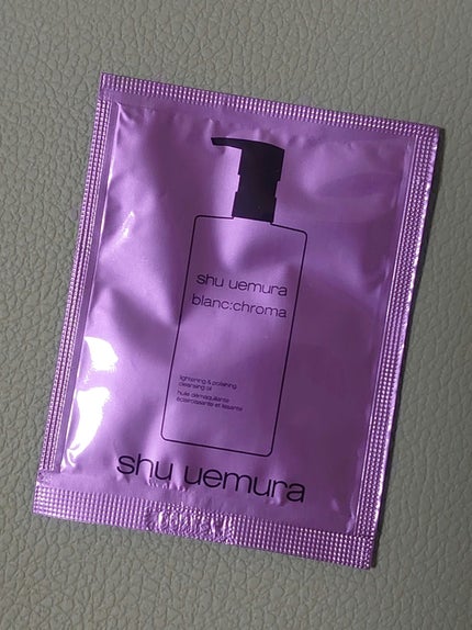 ブランクロマ ライト&ポリッシュ クレンジング オイル/shu uemura/オイルクレンジングを使ったクチコミ(1枚目)