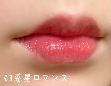 リップアーマー/KiSS/口紅を使ったクチコミ(1枚目)