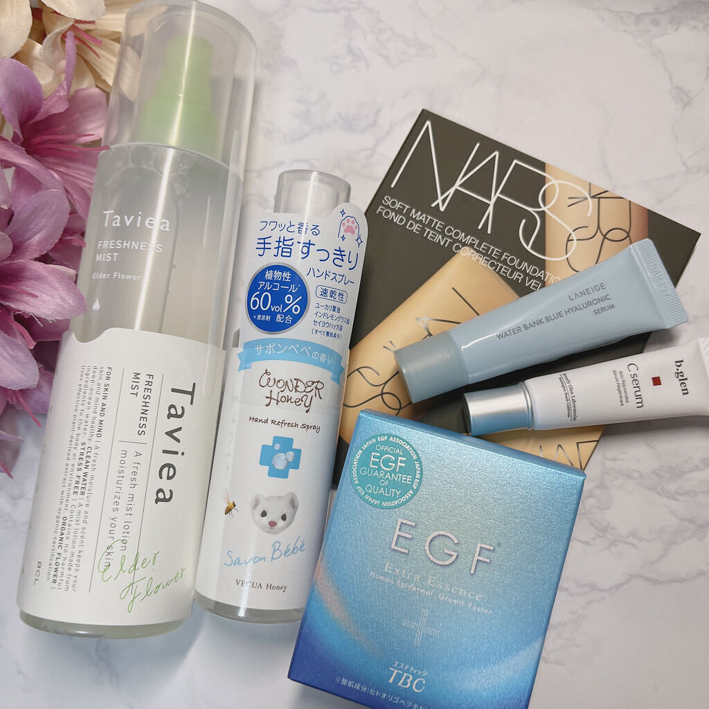 RAXY/Rakuten/その他を使ったクチコミ（1枚目）