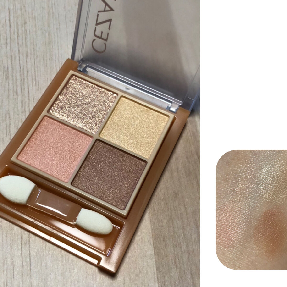ベージュトーンアイシャドウ/CEZANNE/アイシャドウパレットを使ったクチコミ（2枚目）