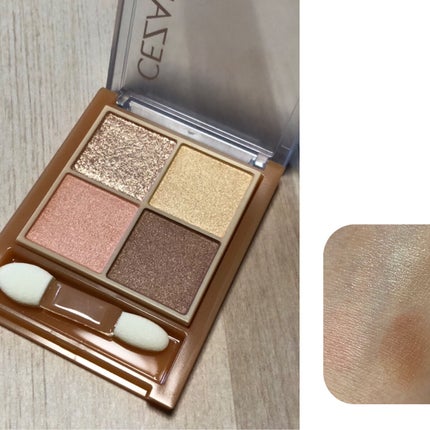 ベージュトーンアイシャドウ/CEZANNE/アイシャドウパレットを使ったクチコミ(2枚目)
