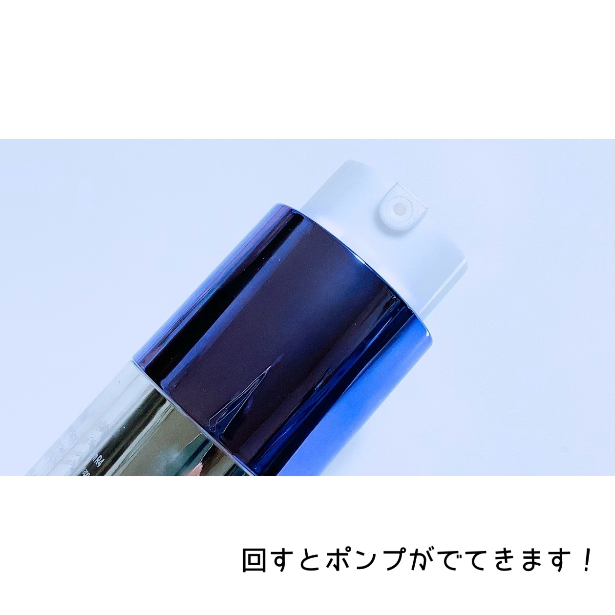 SOOTHING REPAIR TONING SERUM R4/ダーマファーム/美容液を使ったクチコミ（2枚目）