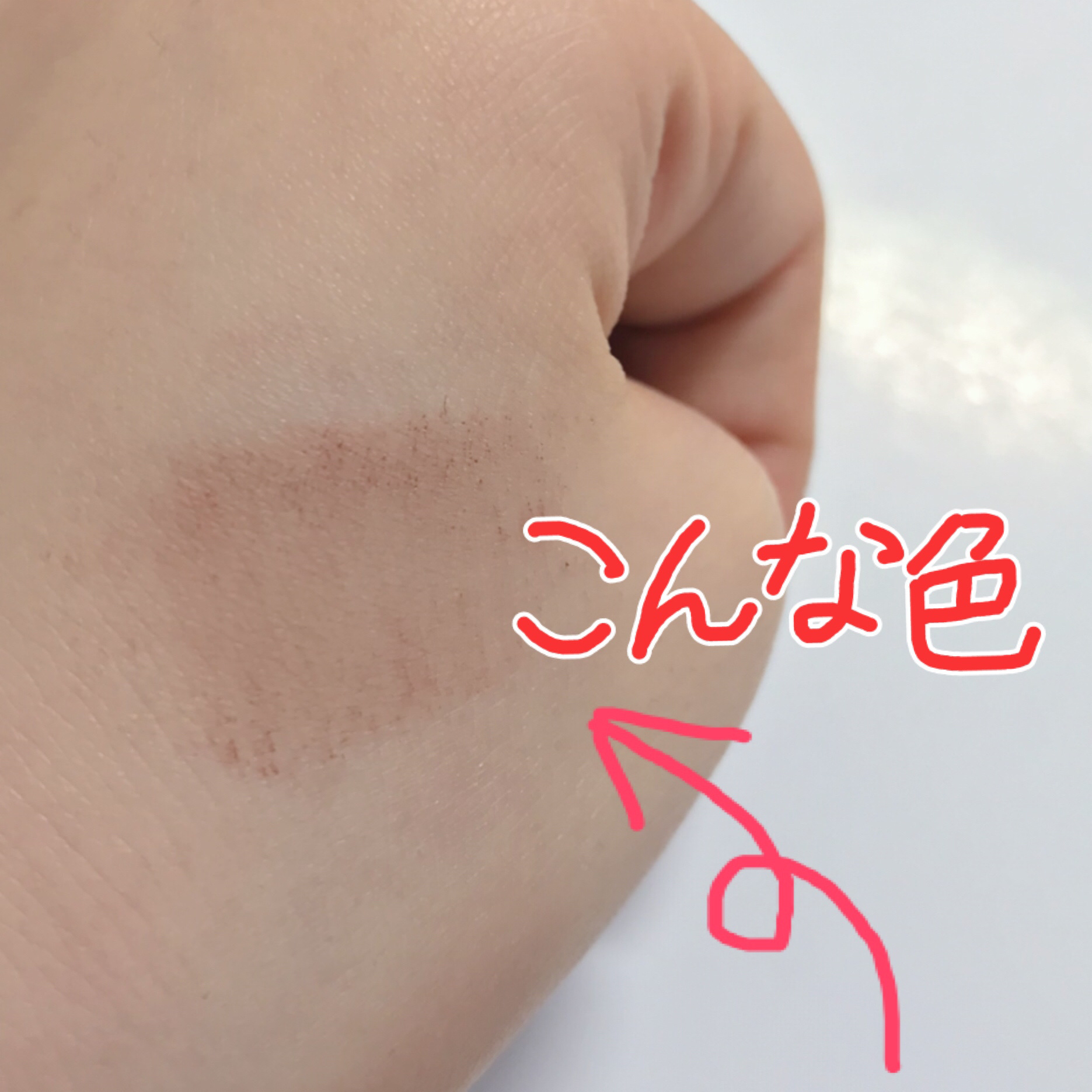 マイルドクレンジング オイル/ファンケル/オイルクレンジングを使ったクチコミ（3枚目）