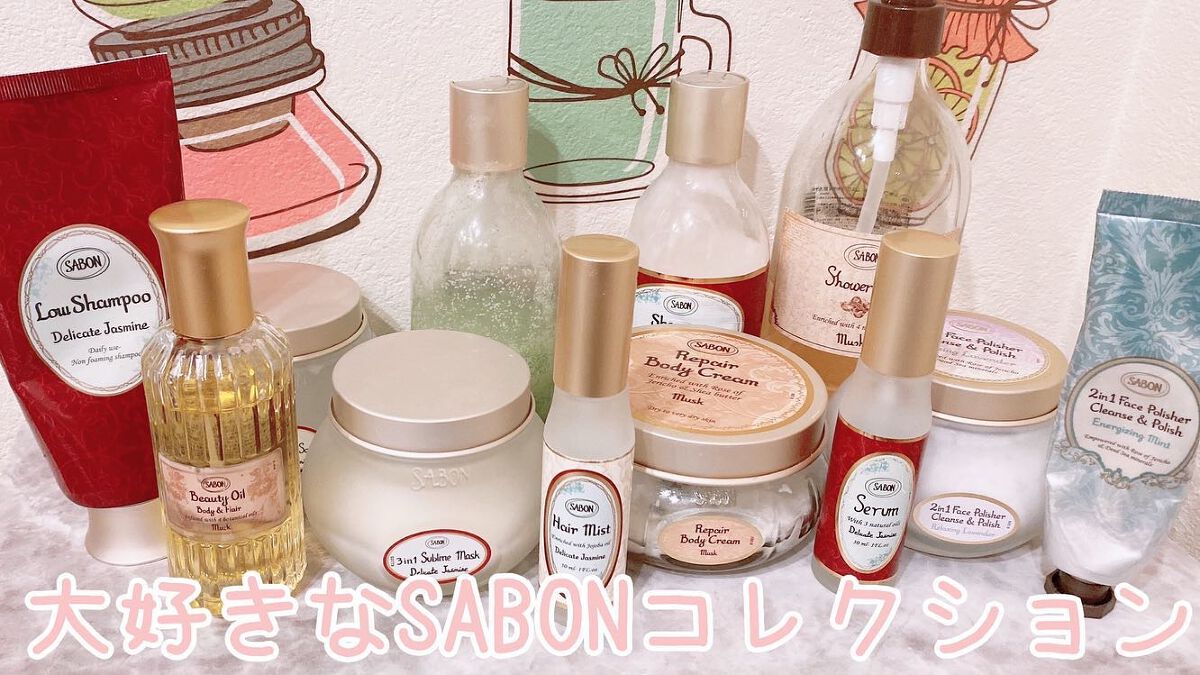 ヘアマスク 3in1/SABON/ヘアマスク・ヘアパックを使ったクチコミ（1枚目）