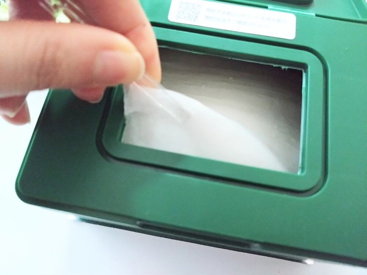 CICA デイリースージングマスク/VT/シートマスク・パックを使ったクチコミ（2枚目）