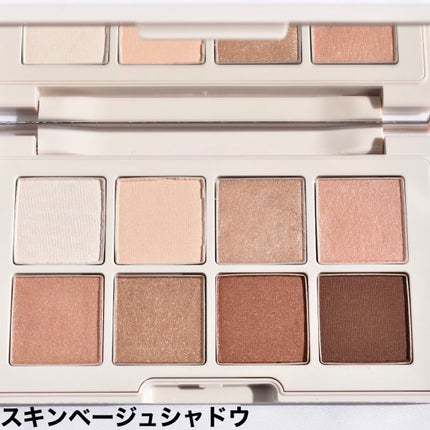 メイクアップ コレクション 2022 /DECORTÉ/メイクアップキットを使ったクチコミ(4枚目)