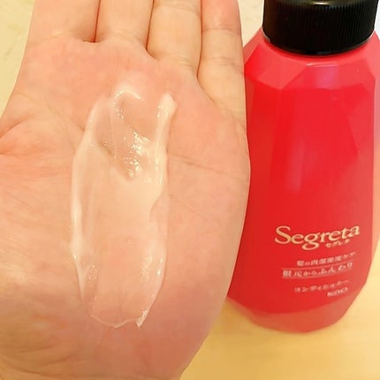 シャンプー/コンディショナー 根元からふんわり/セグレタ/市販シャンプーを使ったクチコミ(9枚目)