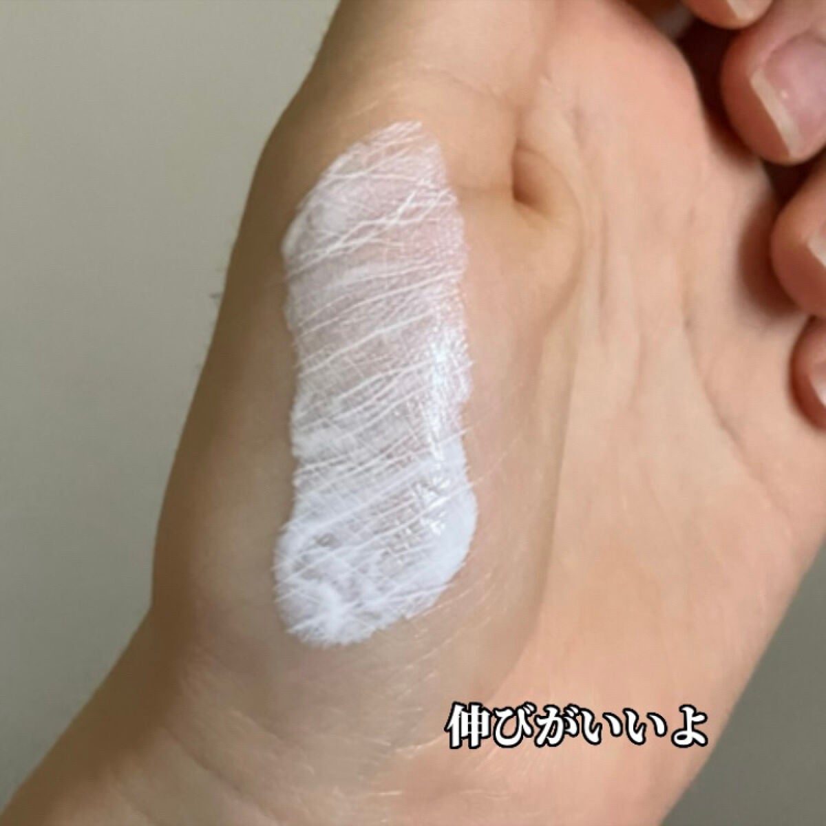 UVトーンアップベース/CEZANNE/化粧下地を使ったクチコミ(6枚目)