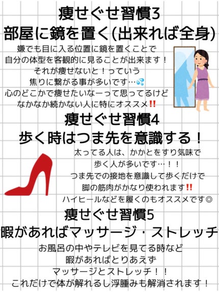 デンタルペースト/GUM/歯磨き粉を使ったクチコミ(4枚目)