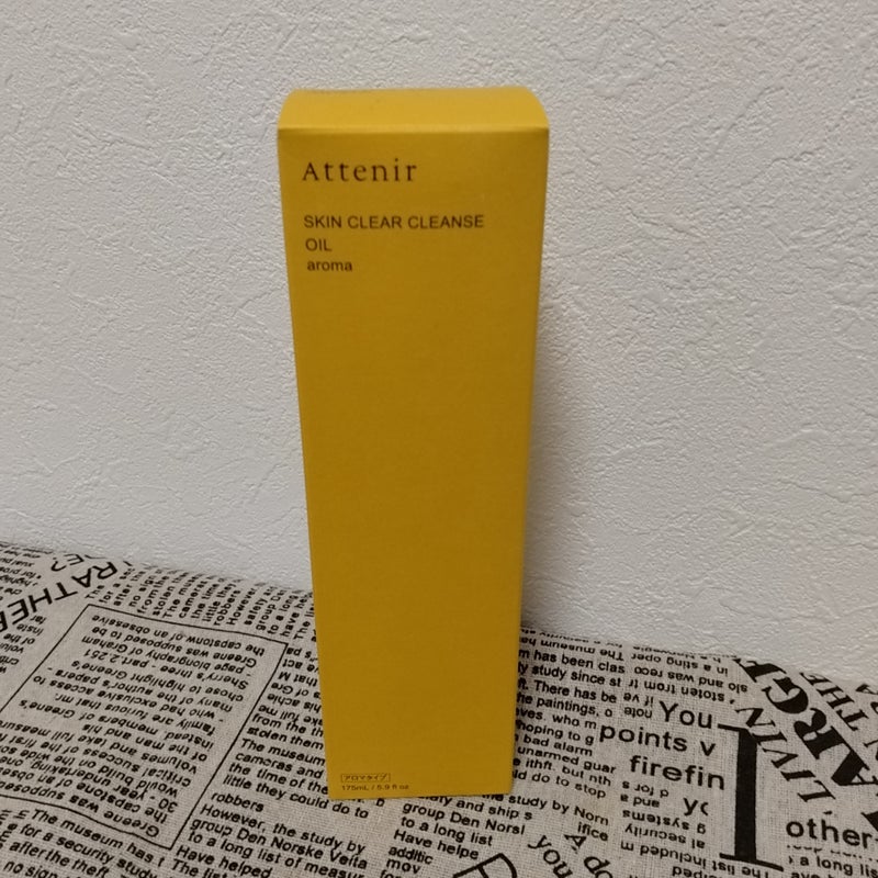 スキンクリア クレンズ オイル <アロマタイプ>/アテニア/オイルクレンジングを使ったクチコミ(2枚目)