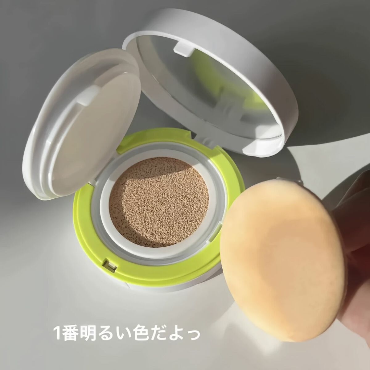 CICA GREEN DERMA The cushion covers skin with soothing effect/ネイチャーリパブリック/クッションファンデーションを使ったクチコミ（3枚目）