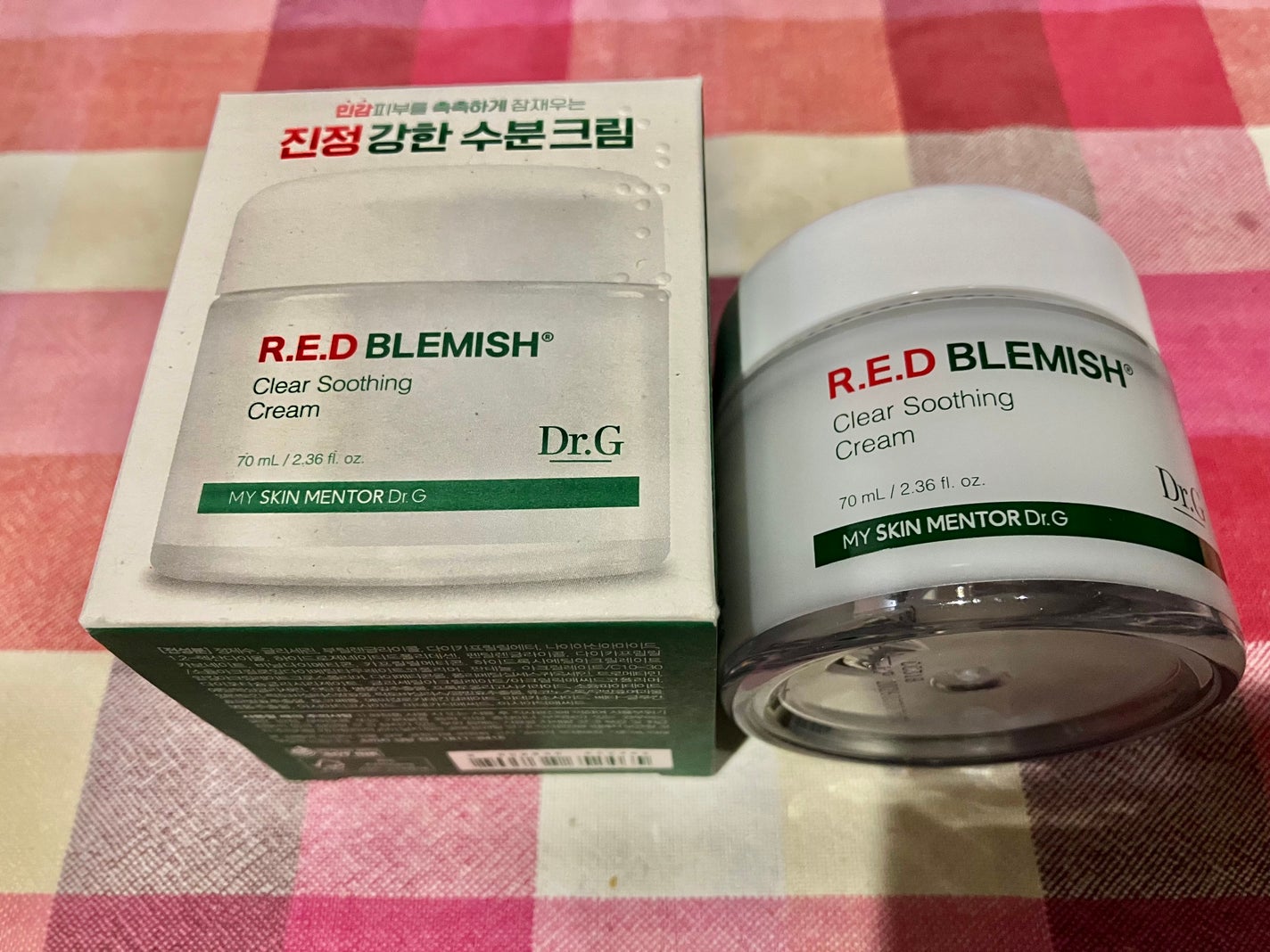 レッドブレミッシュ クリアスージングクリーム/Dr.G/フェイスクリームを使ったクチコミ(2枚目)