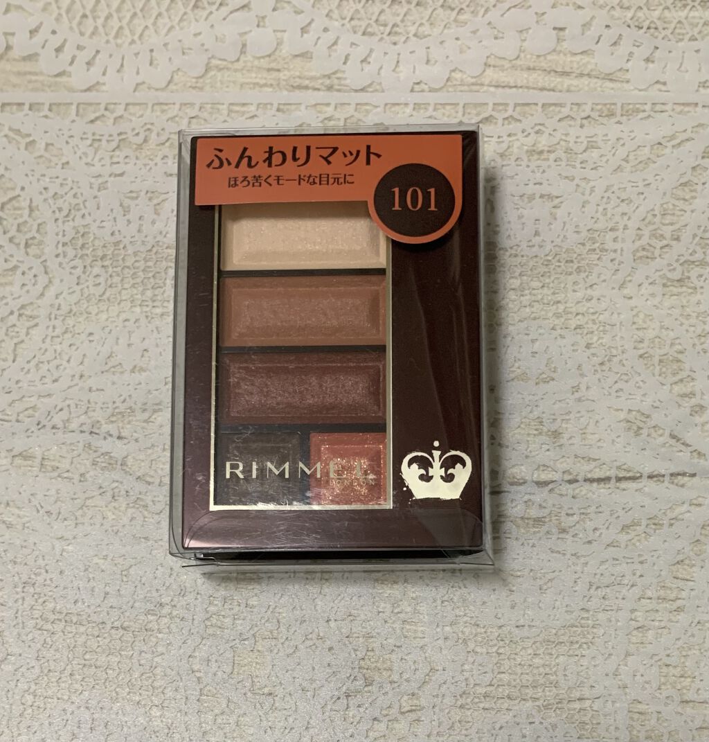 ショコラスウィート アイズ ソフトマット/リンメル ロンドン/アイシャドウパレットを使ったクチコミ（1枚目）