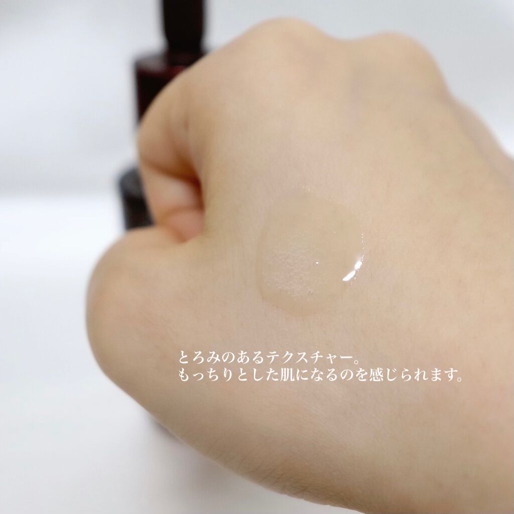 ブラックティー　ユース　マスクシート/innisfree/シートマスク・パックを使ったクチコミ（2枚目）