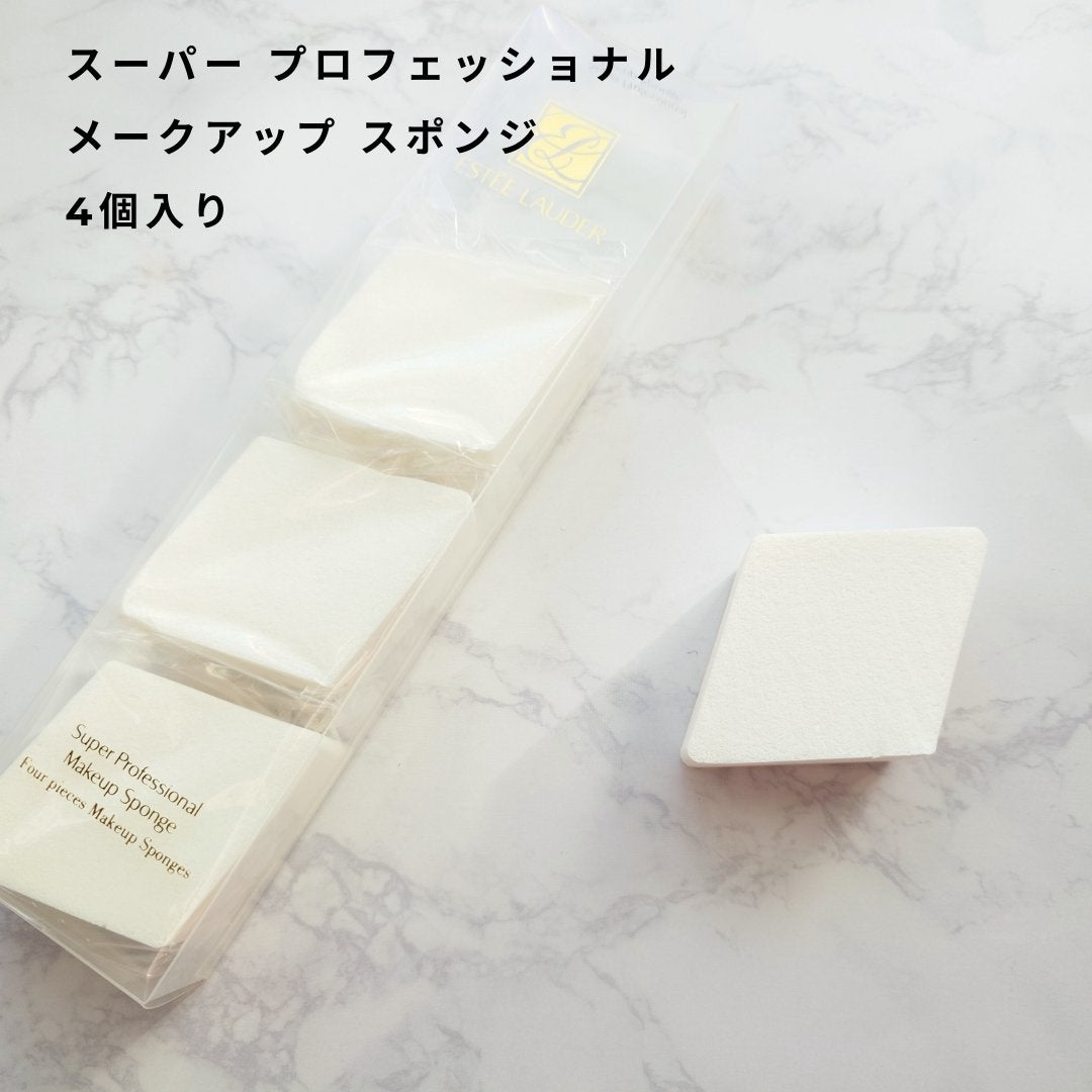 ダブル ウェア ステイ イン プレイス メークアップ /ESTEE LAUDER/リキッドファンデーションを使ったクチコミ(6枚目)