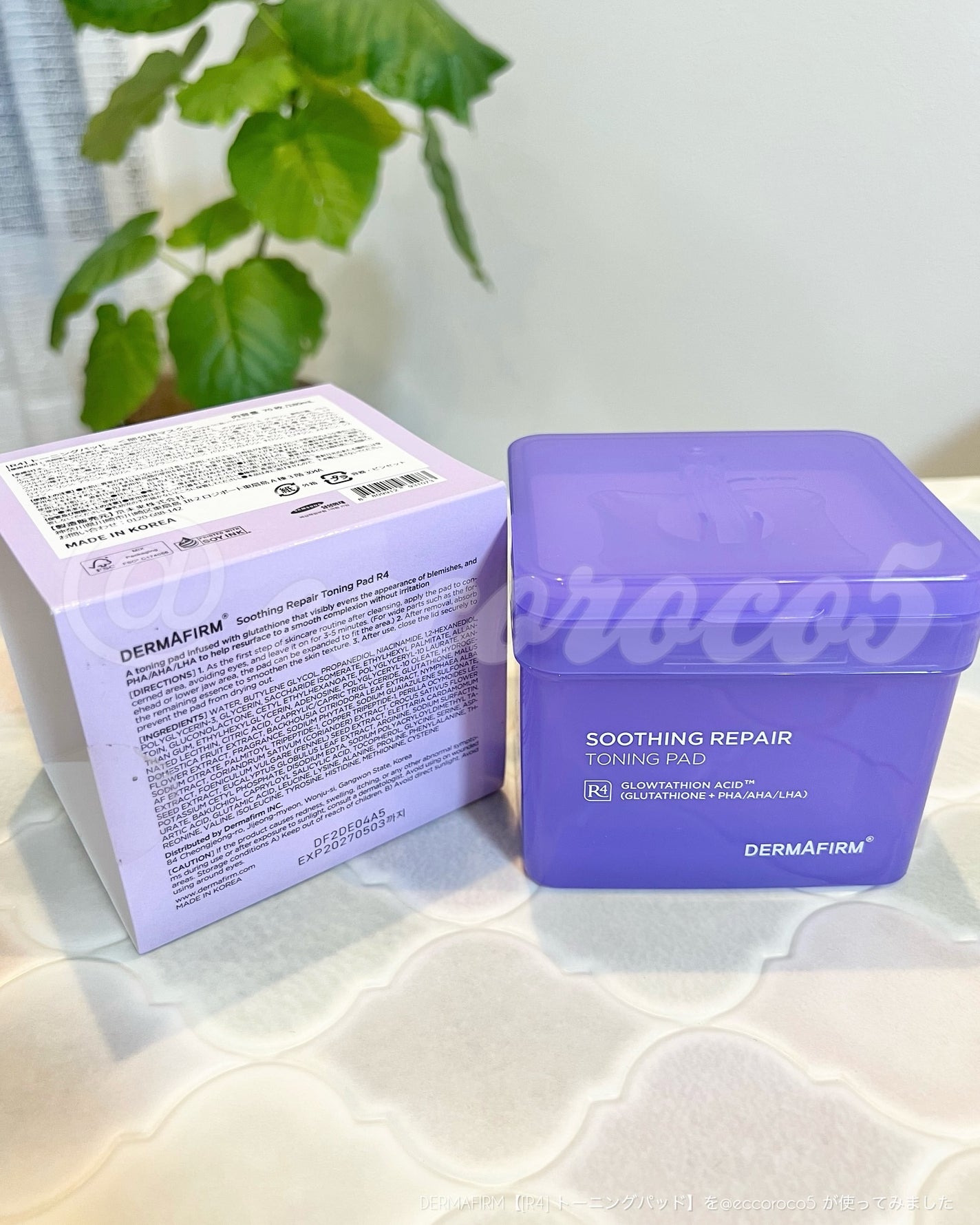 スージングリペア トーニングパッド/ダーマファーム/トナーパッドを使ったクチコミ(9枚目)