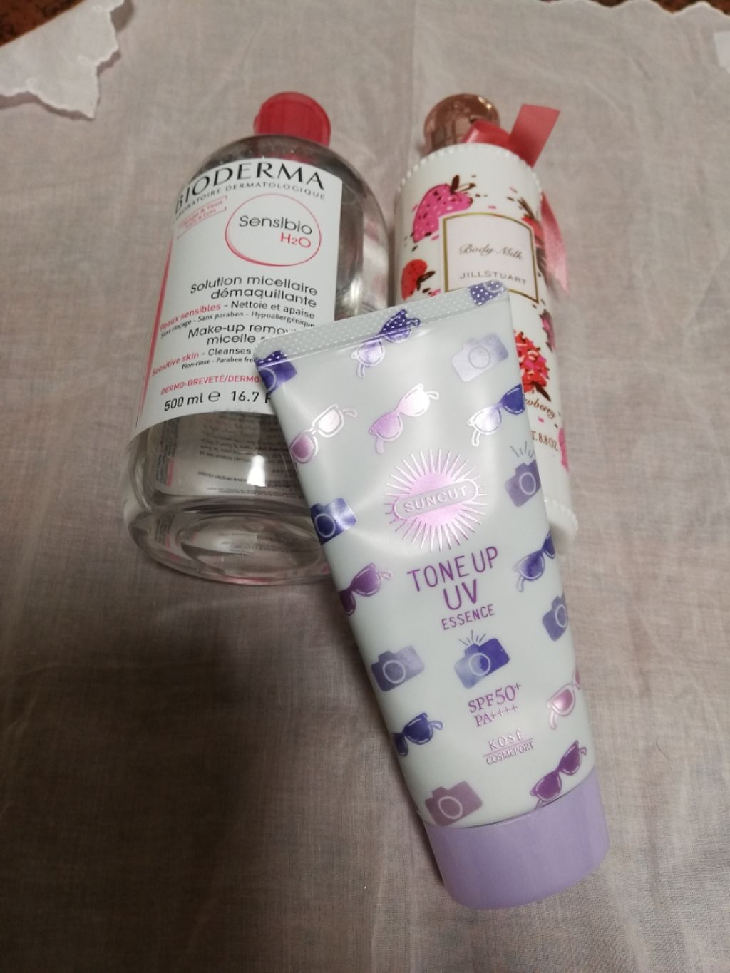 リラックス ストロベリー ボディミルク/JILL STUART/ボディミルクを使ったクチコミ（1枚目）