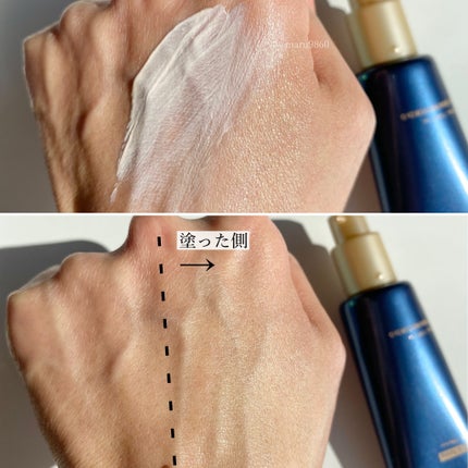 ブラックスネイルグルタチオントーンアップサン/Dr.G/日焼け止めクリームを使ったクチコミ(4枚目)