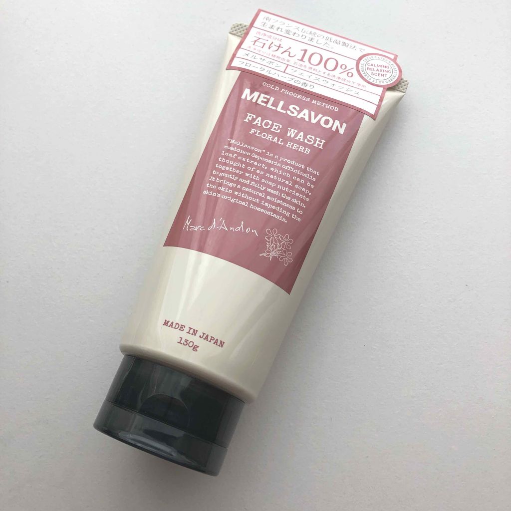 フェイスウォッシュ フローラルハーブ/Mellsavon/洗顔フォームを使ったクチコミ（1枚目）