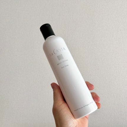 ラ・カスタ モイストアロマ ヘアソープ/ラ・カスタ/市販シャンプーを使ったクチコミ(2枚目)