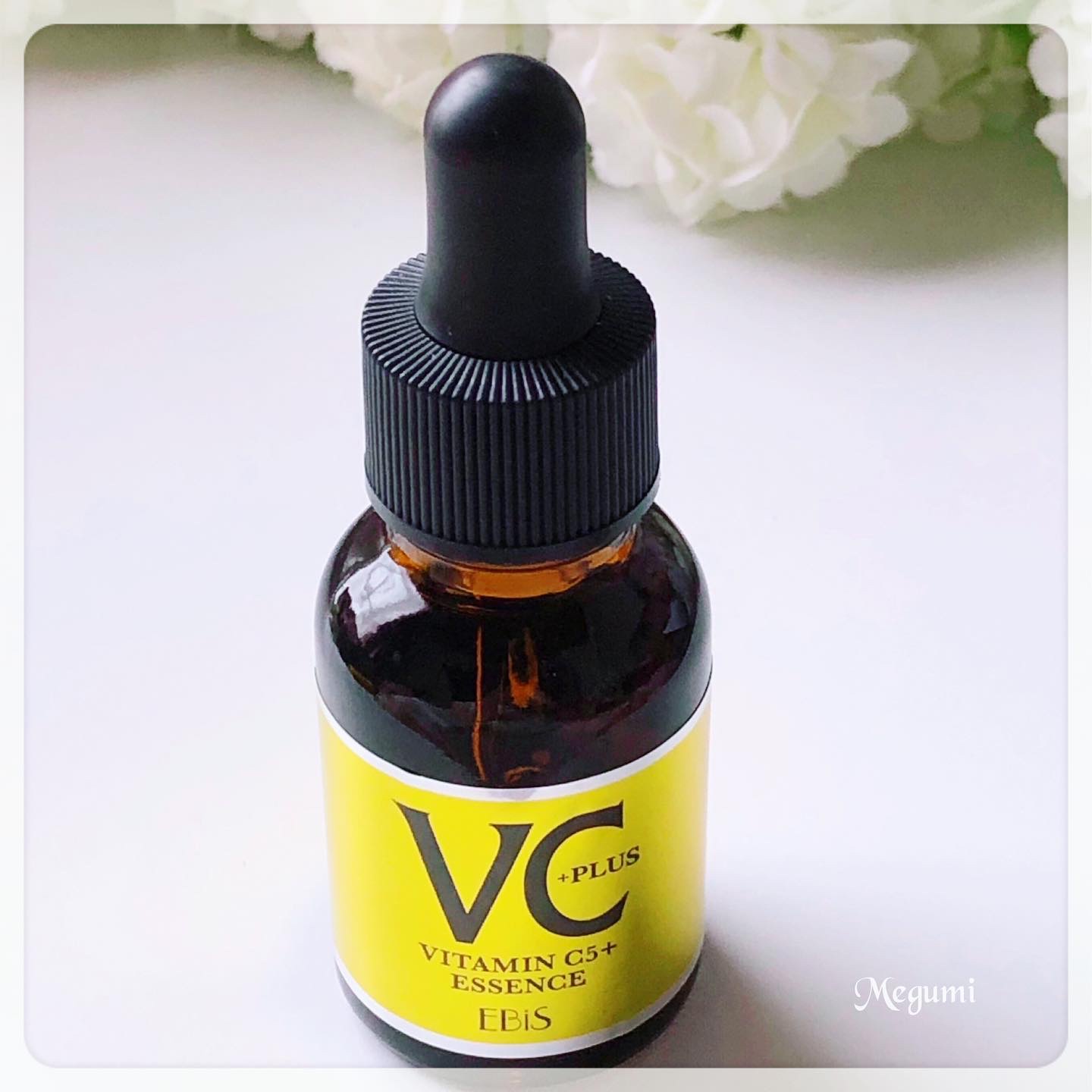 Cエッセンス VC5+PLUS /EBiS化粧品/美容液を使ったクチコミ（2枚目）