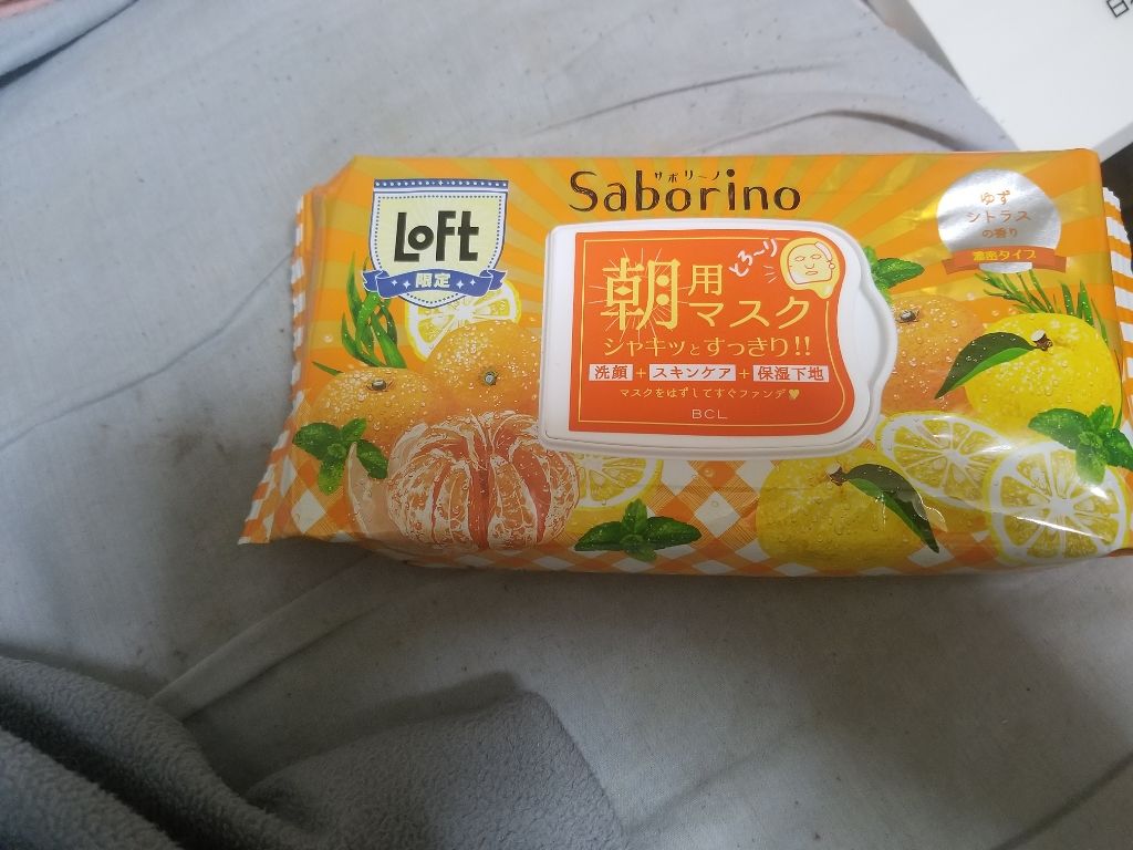目ざまシート 贅沢果実の濃密タイプ(LOFT限定)/サボリーノ/シートマスク・パックを使ったクチコミ(1枚目)