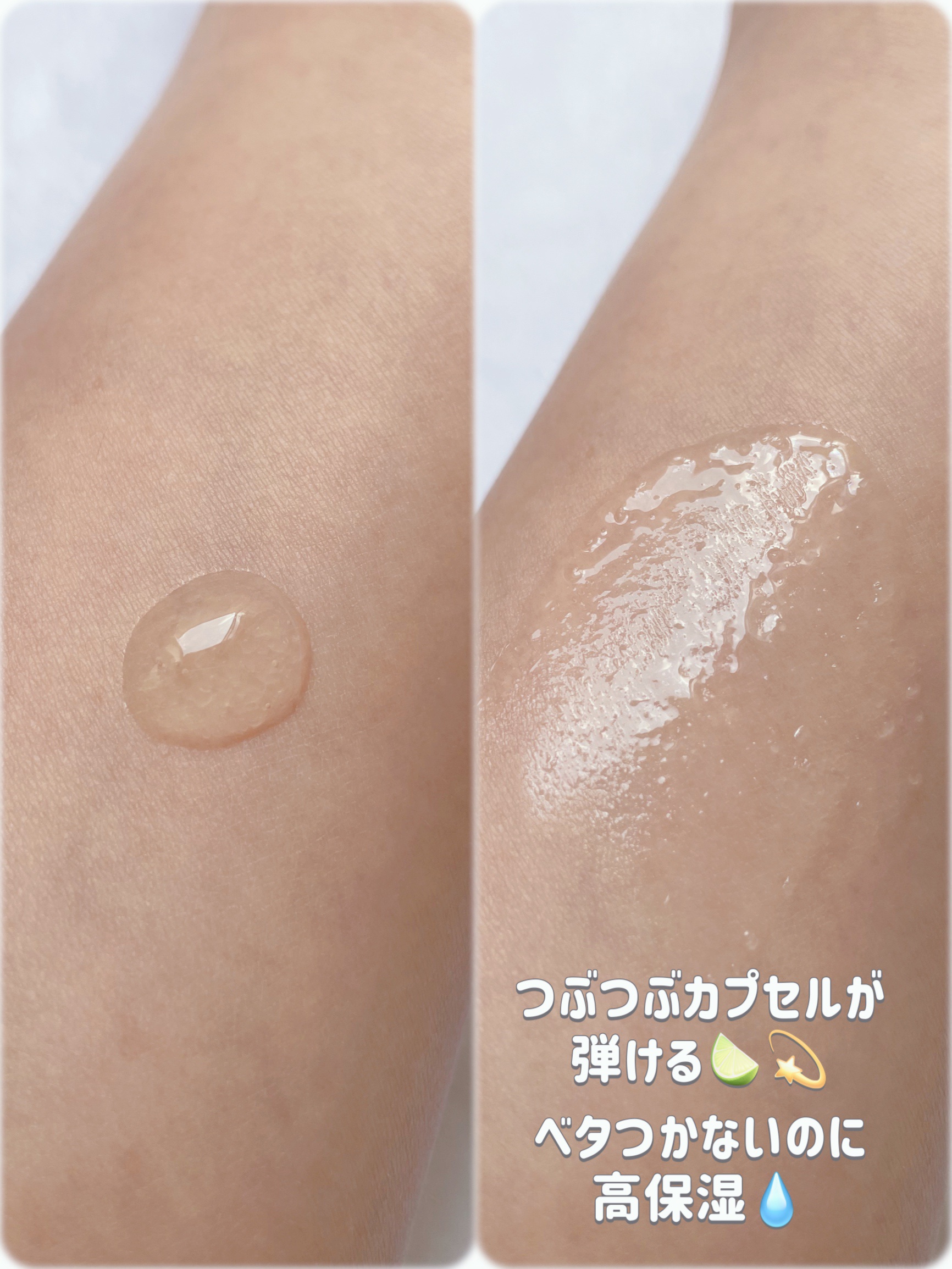 ダブルビタスポットトーニングセラム/NEOGEN/美容液を使ったクチコミ（2枚目）