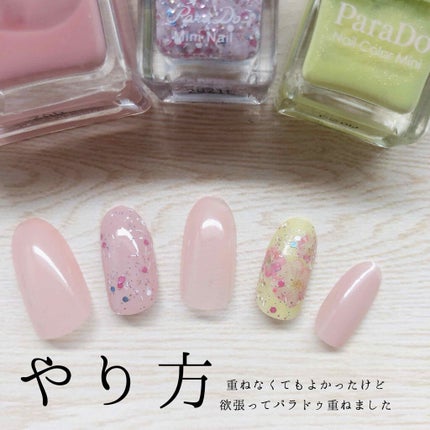 しずくネイルシール/キャンドゥ/ネイルシールを使ったクチコミ(2枚目)