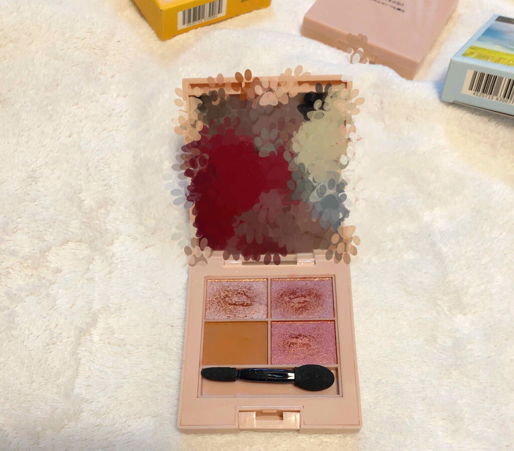 イロアソビ 4色アイパレット/iroasobi/アイシャドウパレットを使ったクチコミ（2枚目）