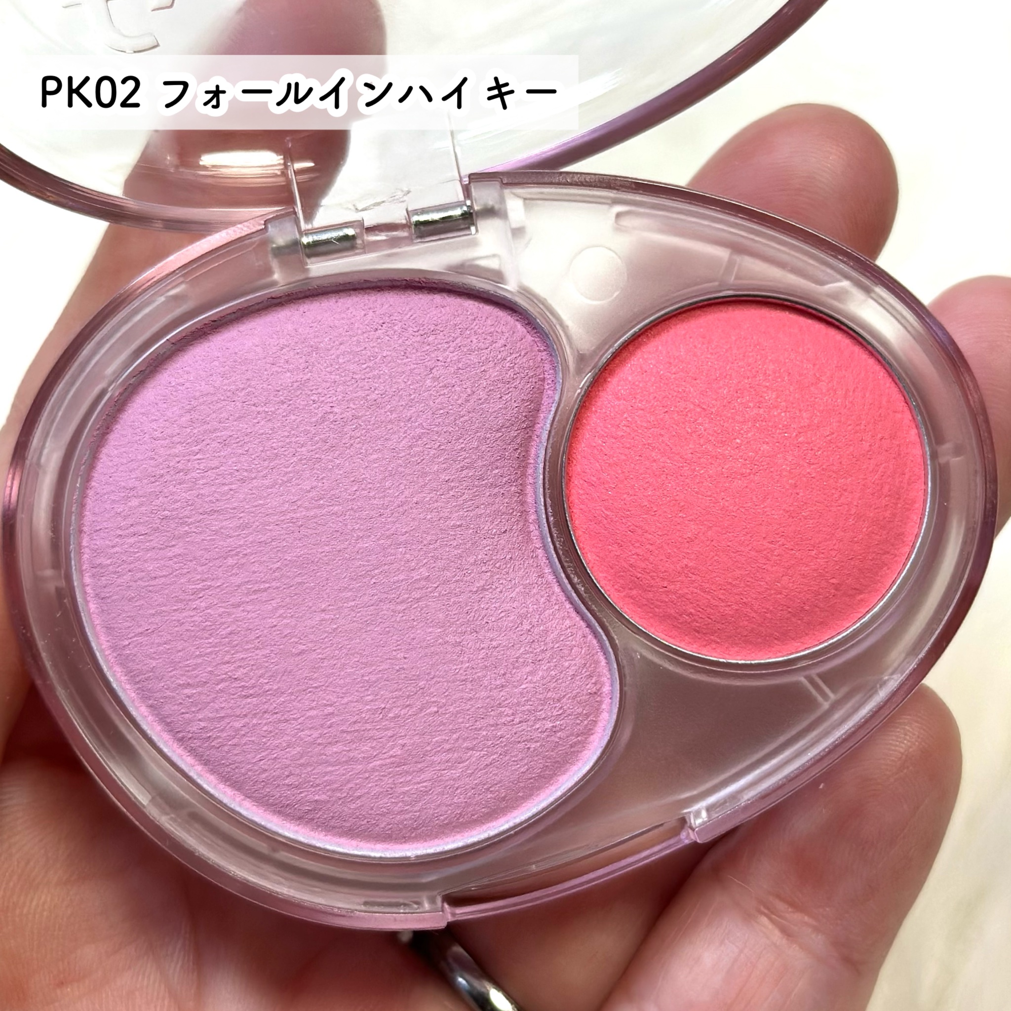 デュアルチークメロウ/fwee/ジェル・クリームチークを使ったクチコミ（3枚目）