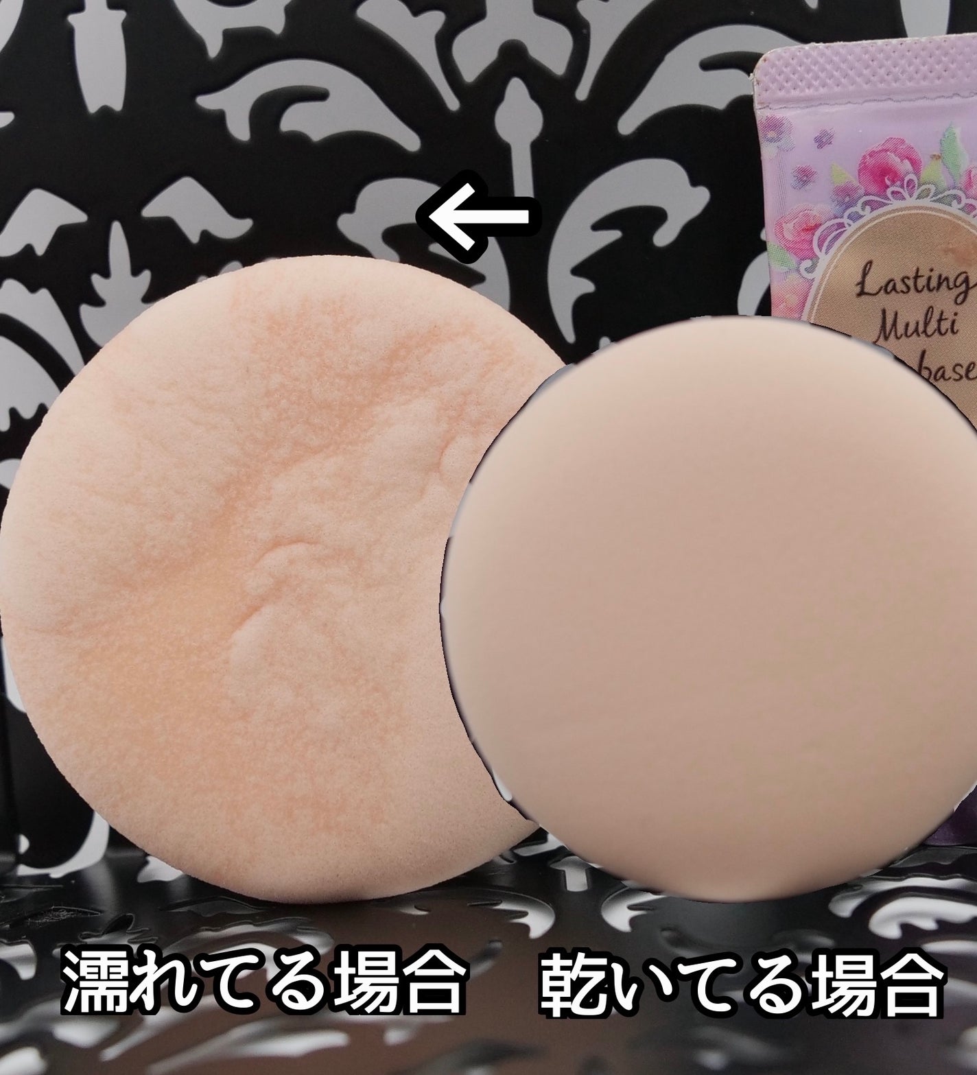 ぷるっぷるパフ/キャンドゥ/パフ・スポンジを使ったクチコミ(2枚目)