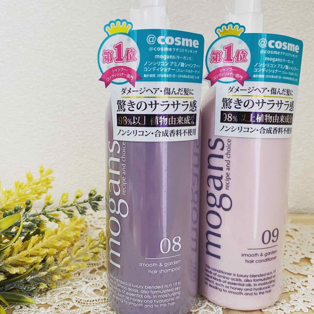 ノンシリコン アミノ酸 シャンプー/コンディショナー 衣薫(ころもかおる)/MOGANS/市販シャンプーを使ったクチコミ(1枚目)
