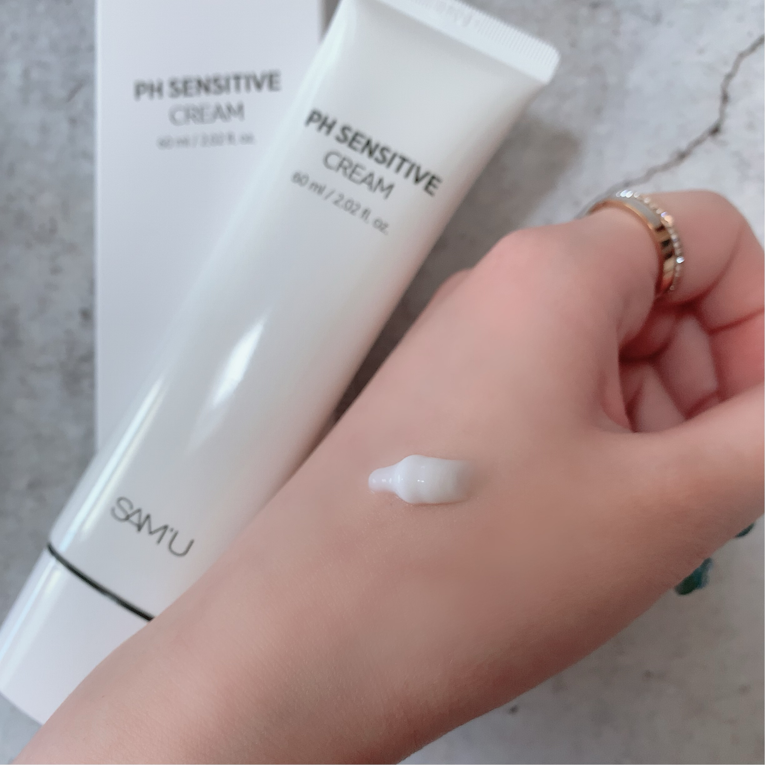 サミュ PHセンシティブクリーム/SAM'U/フェイスクリームを使ったクチコミ（2枚目）
