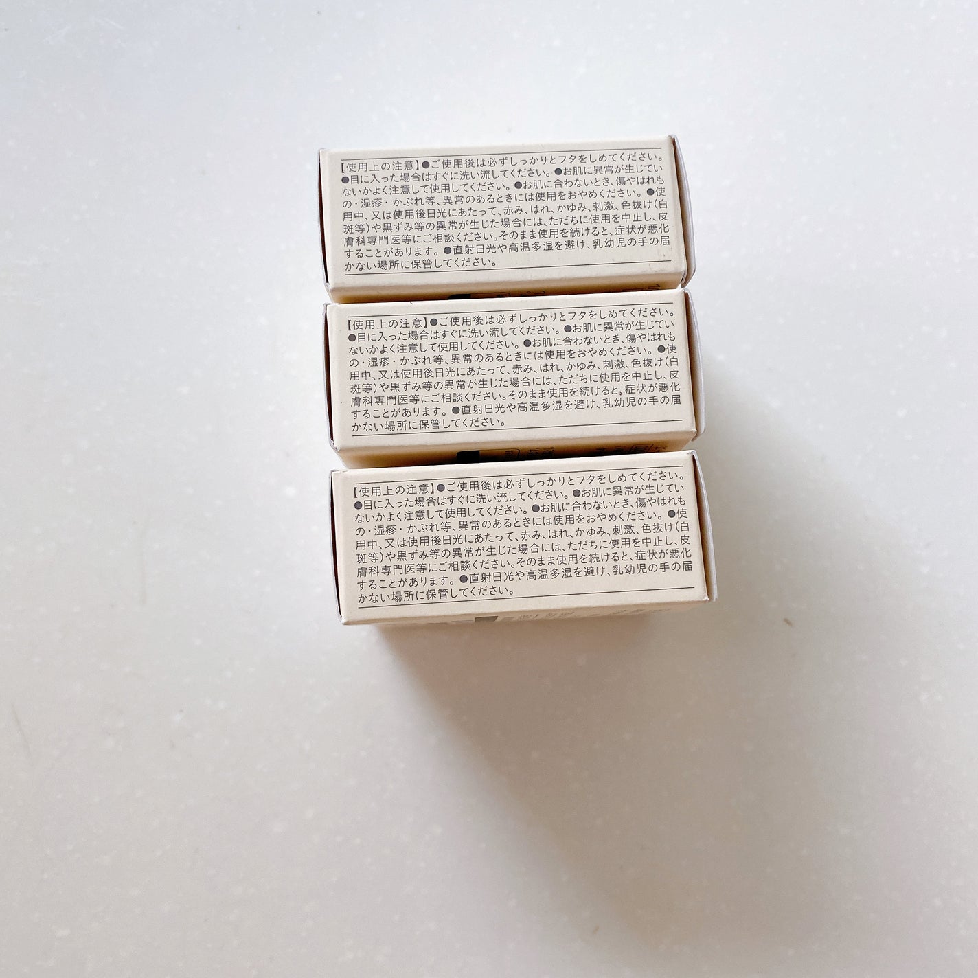 ブラッシュ/ONLY MINERALS/パウダーチークを使ったクチコミ(8枚目)