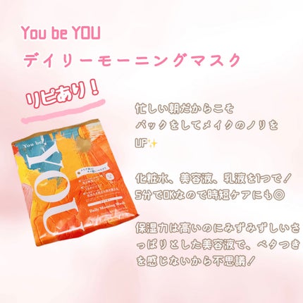 ゴールドキウイビタC+ブライトニングトナー企画セット/HOLIKA HOLIKA/化粧水を使ったクチコミ(3枚目)